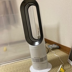 ダイソンAM09 冷風、温風　美品