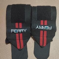  FERRY リストラップ ウエイトトレーニング 手首固定 （2...
