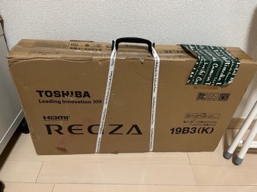 新品未使用未開封　TOSHIBA REGZA B3 19B3(K) テレビ