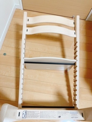 STOKKE TRIPP TRAPP ストッケ トリップ トラップ