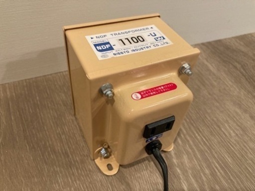 【日章工業】変圧器×2 (1100W、550W)