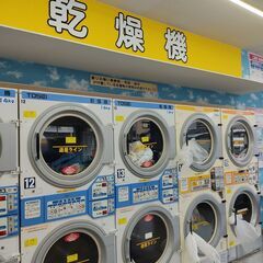 埼玉県岩槻区コインランドリーの清掃スタッフ募集　好きな時間に勤務可能