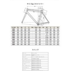 COLNAGO MOVE2012 TIAGRA10s 付属品多数の画像