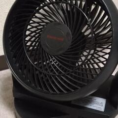 サーキュレーター黒色