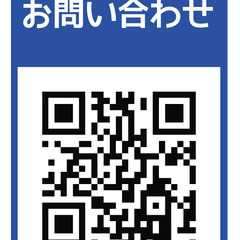 きのした夏夜彩（なつやさい）・青梅へおいでよ！ - 地域/お祭り