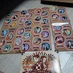 鬼滅の刃漫画全巻＋おまけの画像