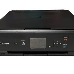 PCなくてもスマホから印刷可能 Canon TS5030