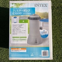 インテックス　濾過ポンプ　循環ポンプ　予備フィルター3つ付き