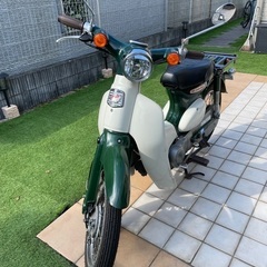 ☆リトルカブ　社外マフラー有り車台AA01 ☆