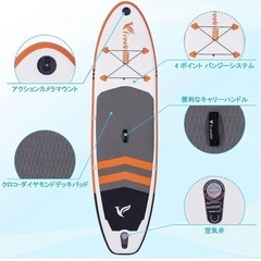 Freein  SUP スタンドアップパドルボードの画像