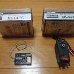 フタバ 受信機 サーボ