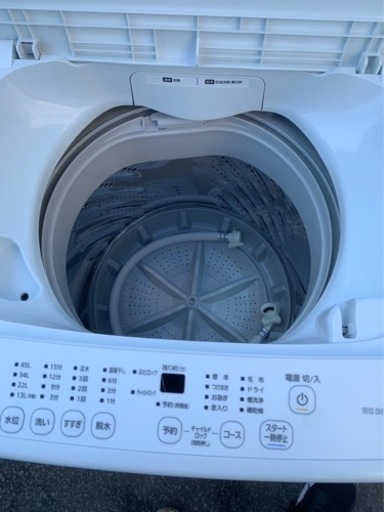 万代店　2022年　IRIS IAW-T451 WHITE アイリスオーヤマ　洗濯機　45L 美品