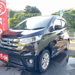 ★日産　デイズ　ハイウェイスターJ★ナビ　TV　HIDライト　★...
