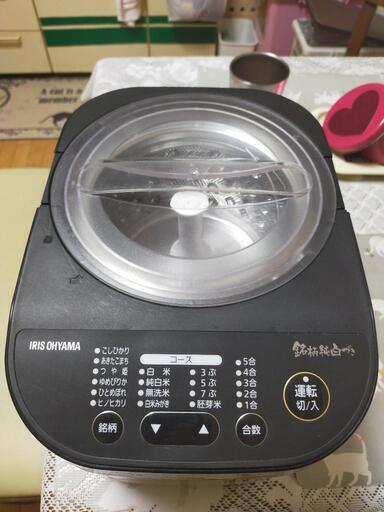 アイリスオーヤマ 精米機