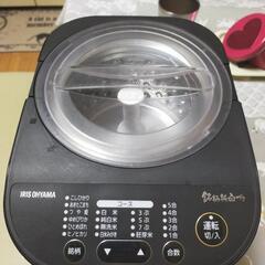 アイリスオーヤマ 精米機