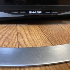 （受け取り者決定）SHARP AQUOS  50インチ　ジャンク品の画像