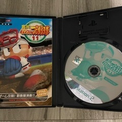 断捨離★PS2 ソフト4本セット★の画像