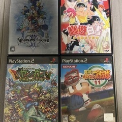 断捨離★PS2 ソフト4本セット★
