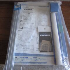 カール　ペーパーカッターDC200 回転丸刃1とカッターマット3付　　説明書ありの画像