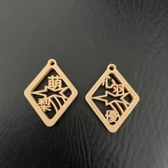 福岡県の名札 靴/バッグの中古が安い！激安で譲ります・無料で