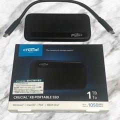 CRUCIAL X8 PORTABLE SSD 1TB