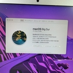 【 本日最終日】①MacBook Air 11  本日19時以降梅田で受け渡し出来る方の画像