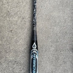 ゼット　ヒットマシン　72センチ　カーボン　軟式少年用