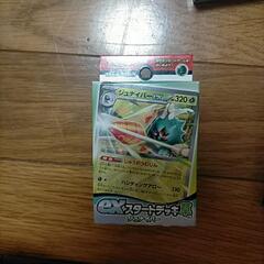exスタートデッキ　ポケカ　7箱　1箱300円の画像