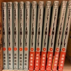 SPY×FAMILY 11巻セット
