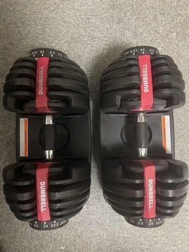 可変式ダンベル　２４ｋｇ