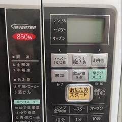 （7/29受渡し可の方）パナソニック 電子レンジ 2011年製、と全身鏡の画像