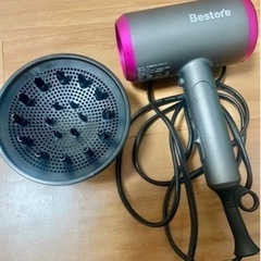 Bestore折りたたみ式ヘアードライヤー