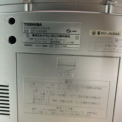 東芝　SD/USB/CDラジオ　TY-CWX80の画像
