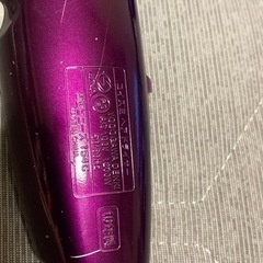 KOIZUMI KHD-9200 マイナスイオンヘアドライヤーの画像