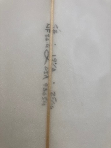 アルメリック　ニューフライヤー　5.8ft  26.4ℓ