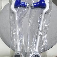 BMW E-39 ロアアーム
