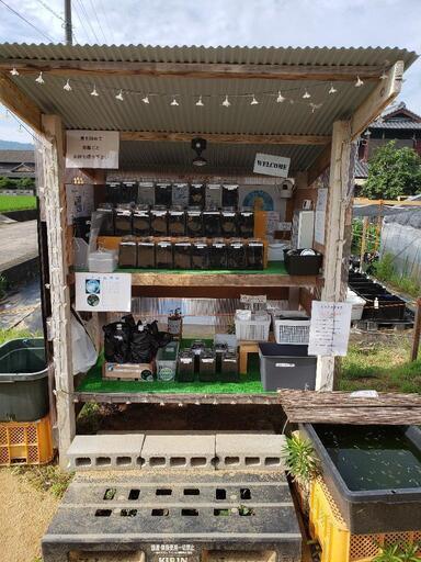 KONAMIアーケードBASEBALL HEROES 2008店舗用パネル非売品