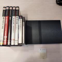 ソニー PS2 すぐ遊べる　プレステ2 本体一式 薄型 ソフト7本付