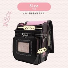 新品フィットちゃんロイヤルローズ　豪華刺繍　女の子　ランドセルの画像