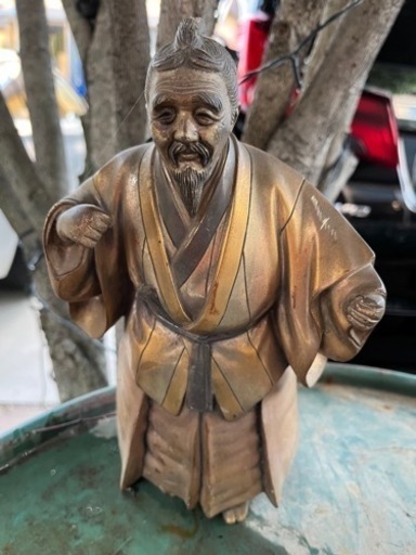 越井栄山 夫婦円満