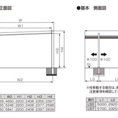 カーポート　お洒落　高級　外構工事　LIXIL 2台用カーポートSC 54-50 施工費、税込みの画像