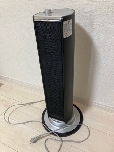 セラミックヒーター　コイズミ　KCH-1243