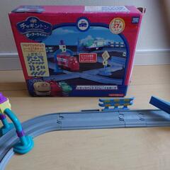 チャギントンレールの画像