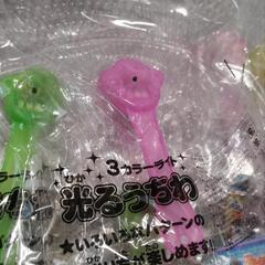 【取引中】ジャンク　光るうちわ　こまの画像