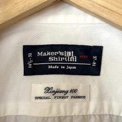 美品　メーカーズシャツ鎌倉 　カッタウェイカラー　コットンツイル　37-81　made in Japan　ホリゾンタルの画像