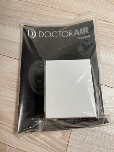 美品 DOCTORAIR ドクターエア ストレッチロールS SR-002 筋膜ローラー
