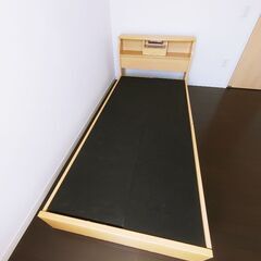 シングルベッド　引取のみ