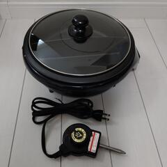 【お譲り先決定】セパレート型 ホットプレート