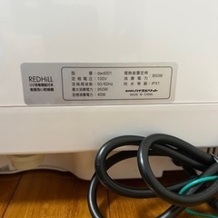 食洗機［受け取り予定者決定］の画像