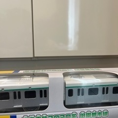 限定　東急電鉄2020系　田園都市線の画像